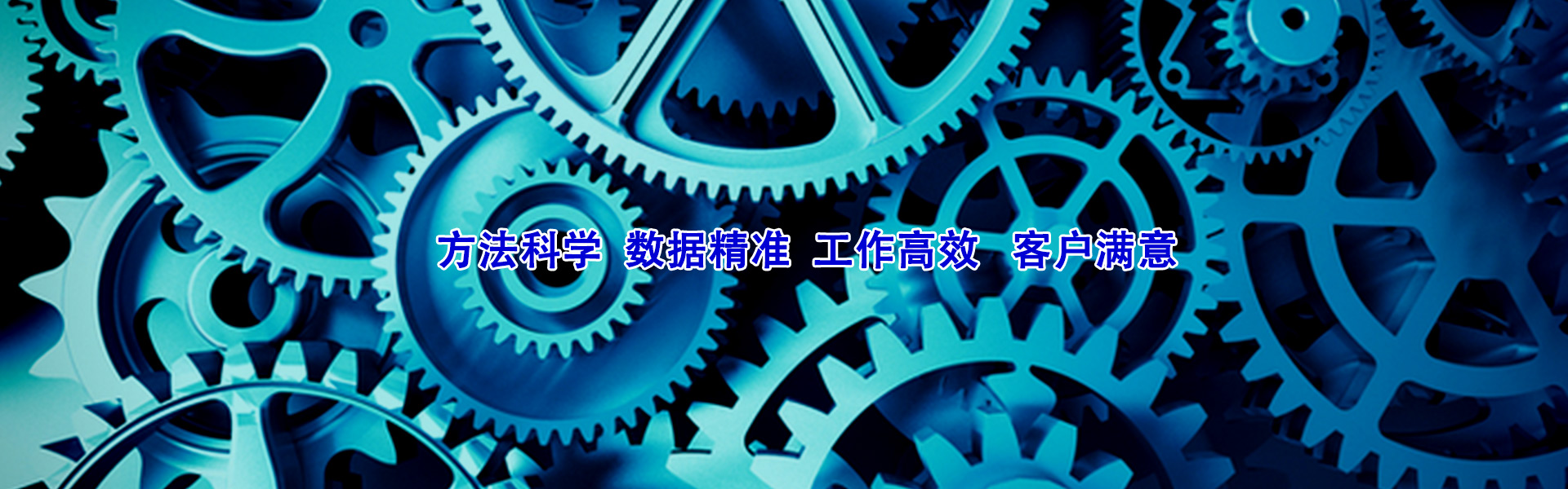 防雷检测在施工过程中从哪些方面入手?